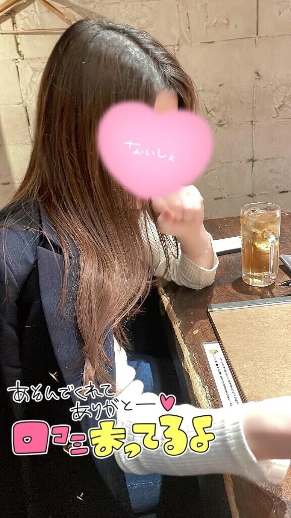 本日もありがとうございました✨