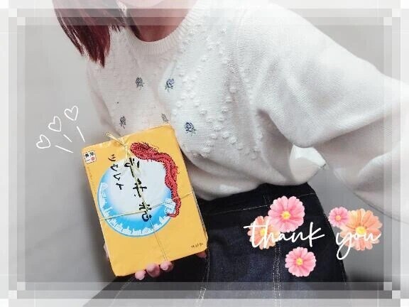 癒された？♡