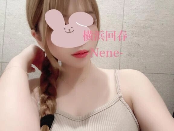 30日(木)15:10〜