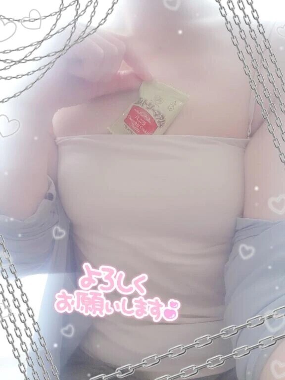 デビュー前日のケア✨💞