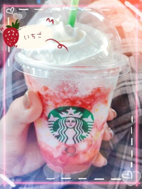 幸せタイム😍