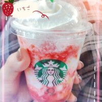 幸せタイム😍