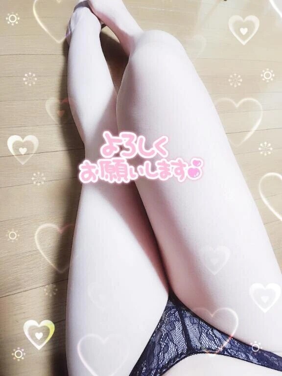 明日初出勤よろしくね🙌💕