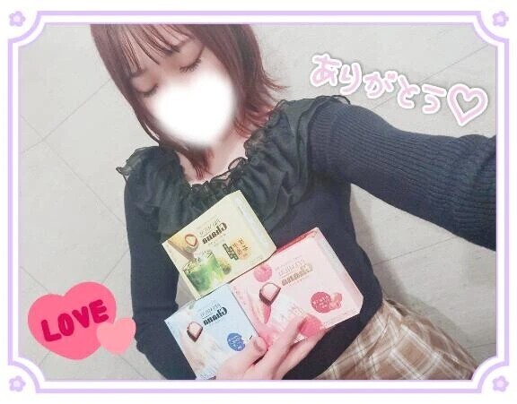 楽しかったね💕