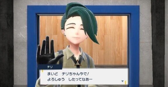 好きな〇〇〇〇😘