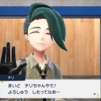 好きな〇〇〇〇😘