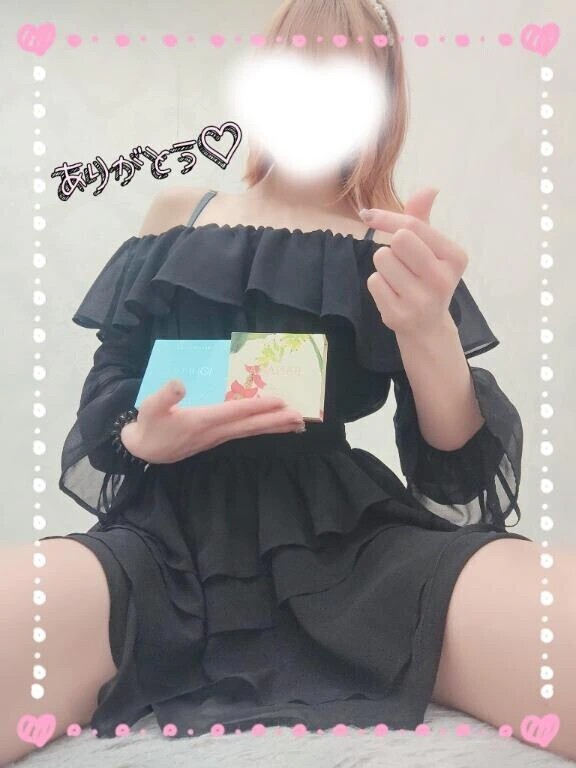 ぎゅーーーっ♡