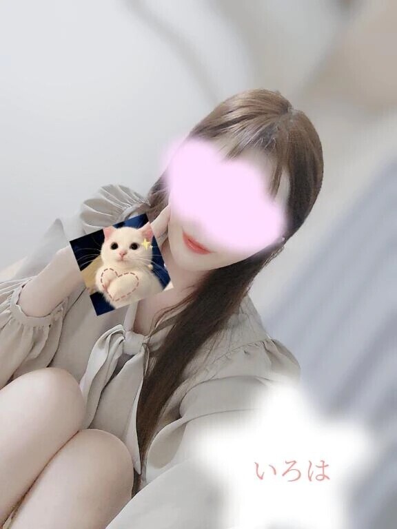 １３時～💞