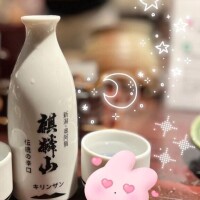 飲みすぎ注意🍶