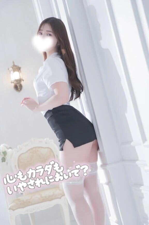 またあした