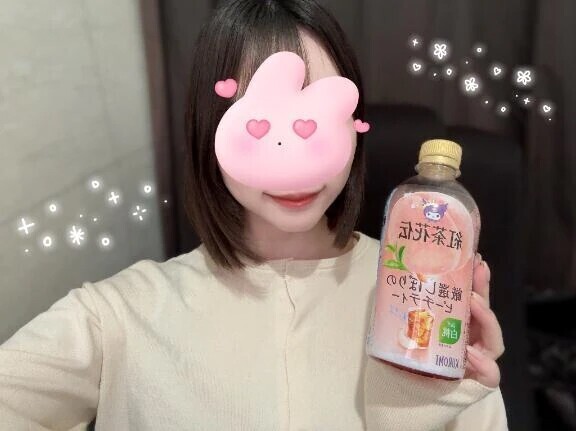 ずっと楽しみにしてた☺️
