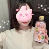 ずっと楽しみにしてた☺️