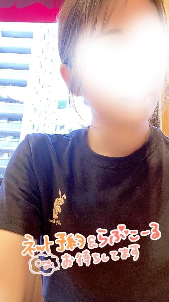 何派ですか？👀