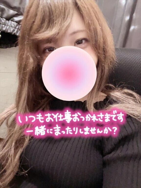 初めまして！