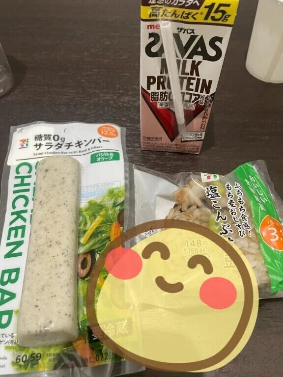 夕飯🍚