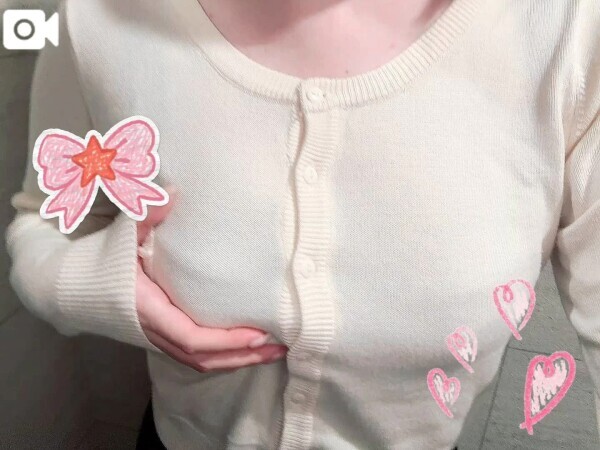 まってるね🥹