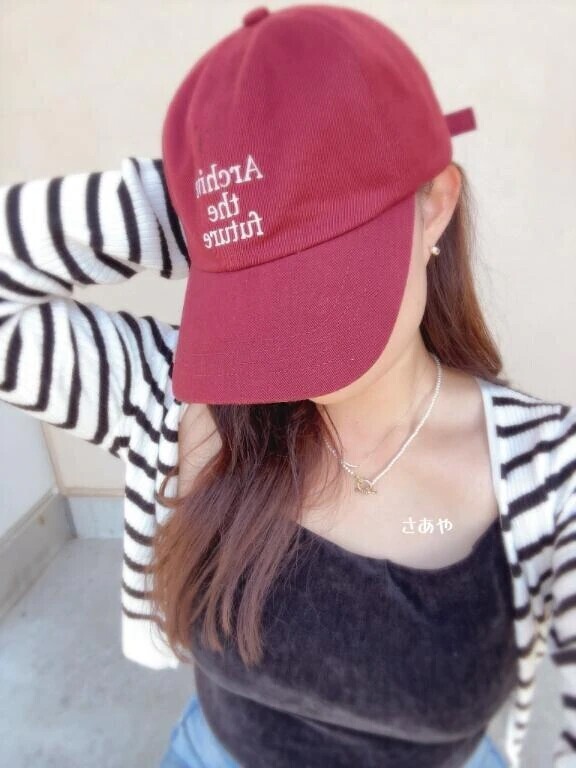 お休み♡