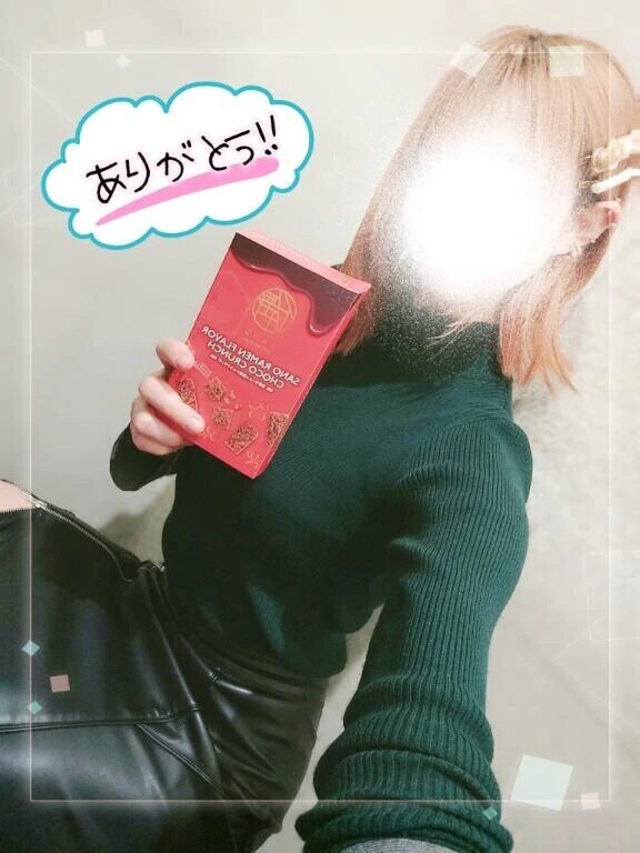 気持ちよかった？♡