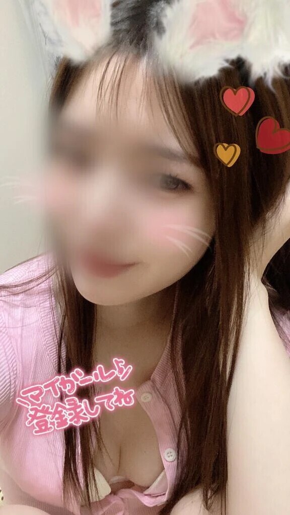 こんな事情で‥
