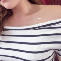 出勤中〜♡