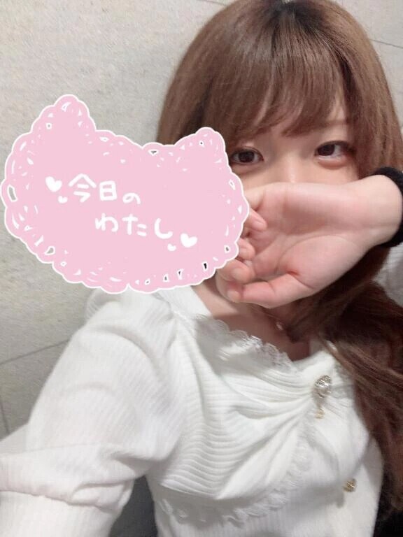 出勤しました♡