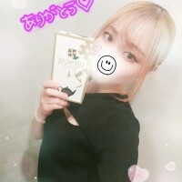 ありがとう♡