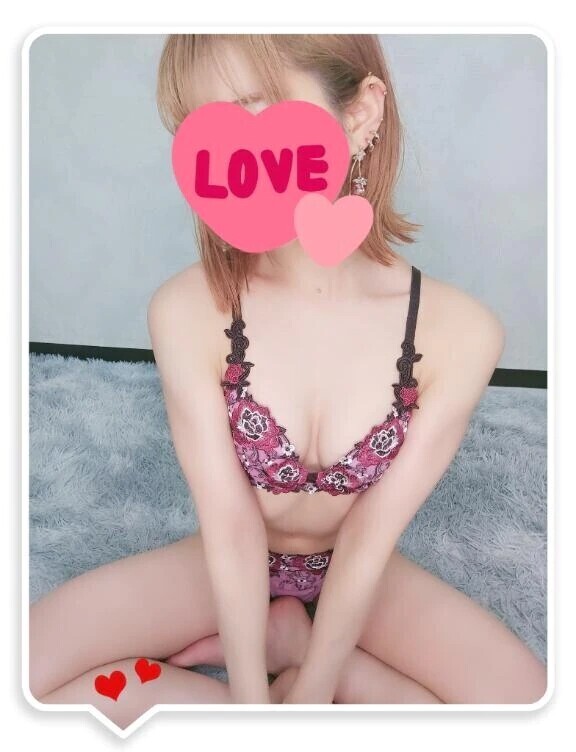 んーっとね、