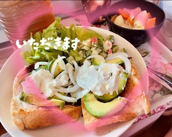 お昼🍴🌞