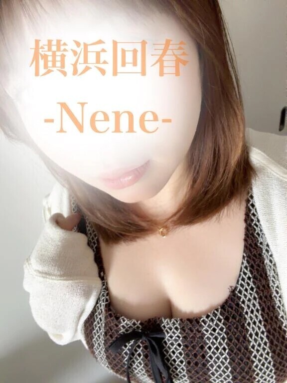 💖28日のお礼💖