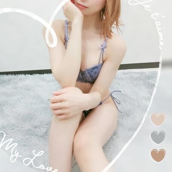 待ってます🥺