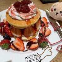 おやおや