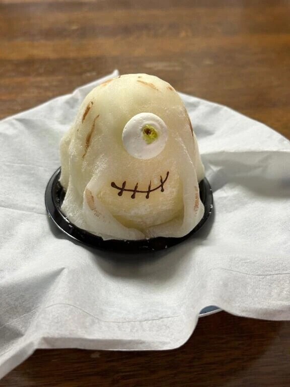 め