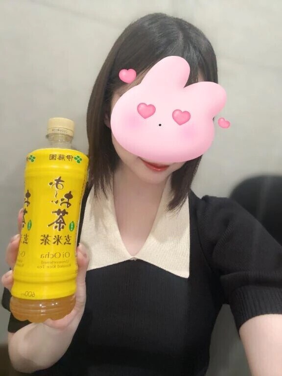 いつも感謝です😿