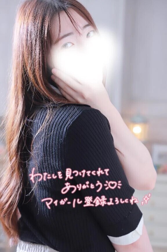 どうなるかな🎶ﾜｸﾜｸ