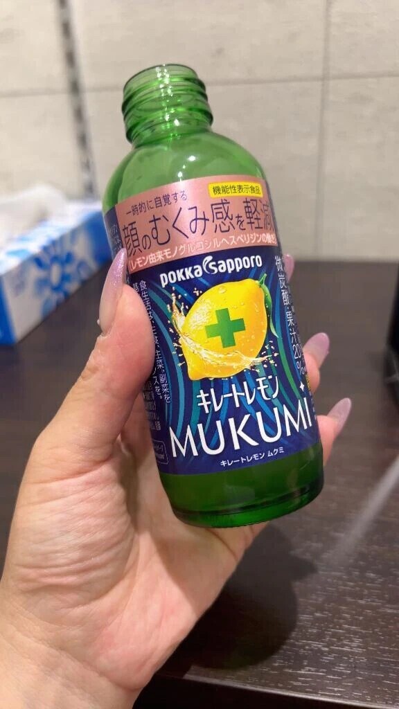 出勤したよ〜！