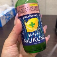 出勤したよ〜！