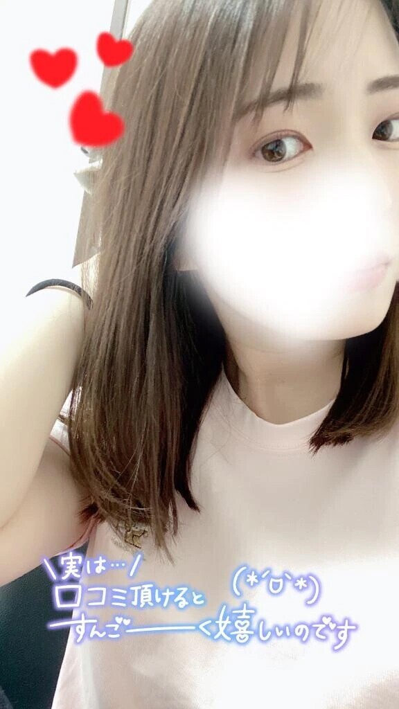 ついついやってしまう💦