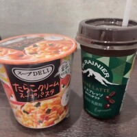 さあや