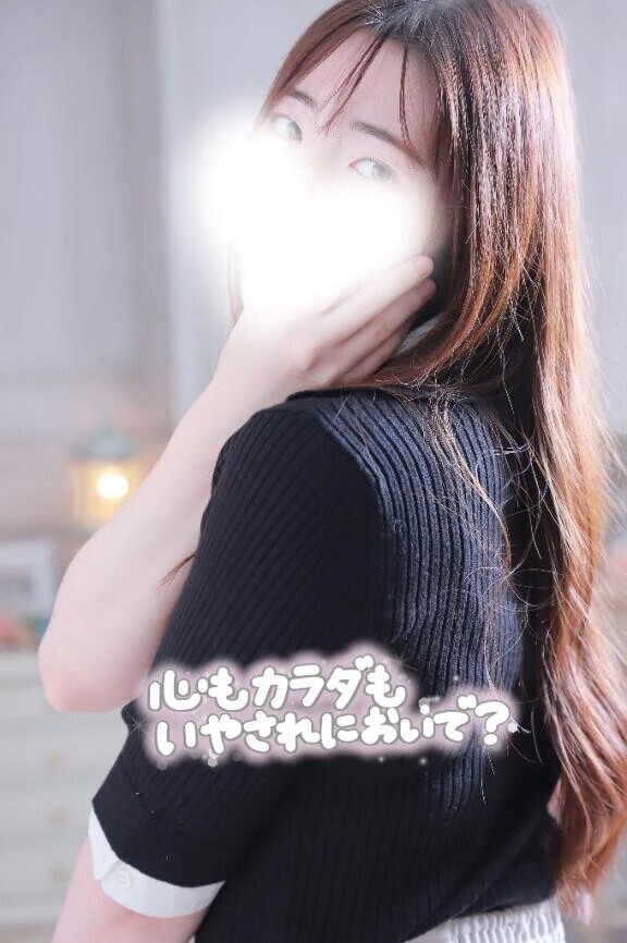明日6/5(金)21:10-🉑