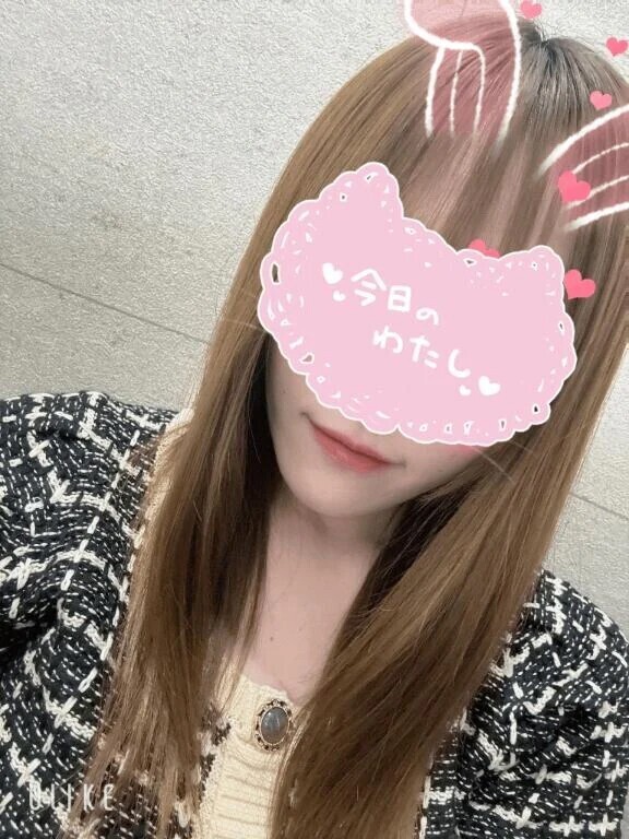 見て見て〜₍ᐢ..ᐢ₎♡