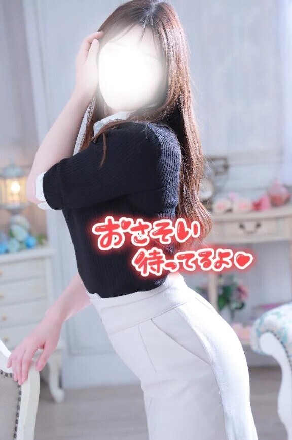 本日18時〜