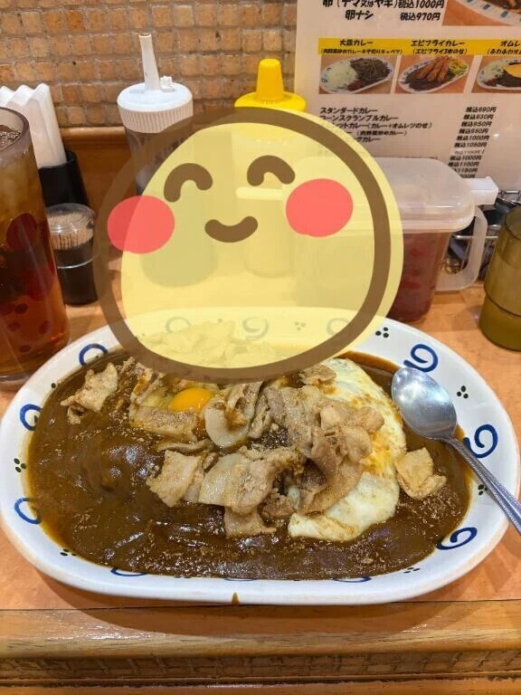 ドカンと