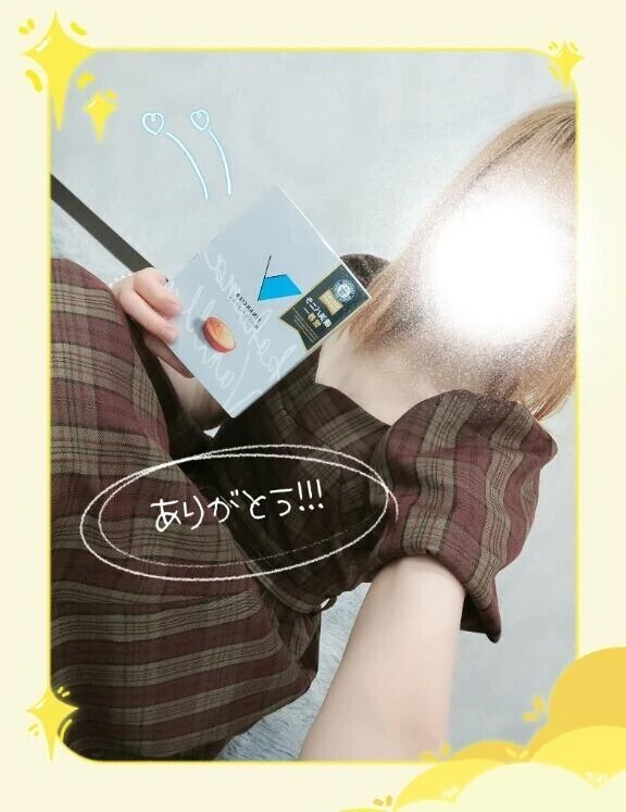 うれしいね❤️