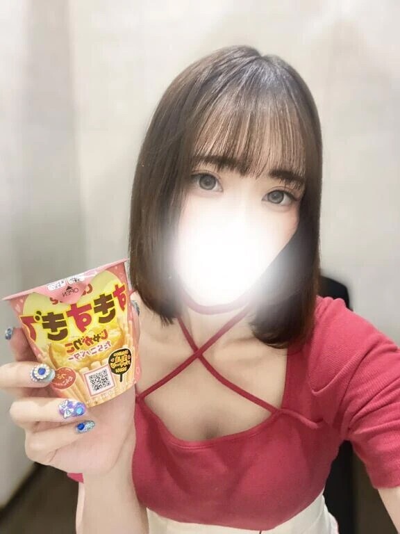 滅❣️