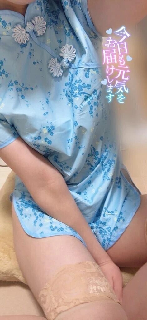 貴方さまへの...🤍