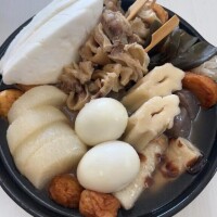 季節外れ🍢