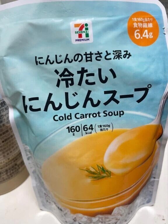 次は1:30から！
