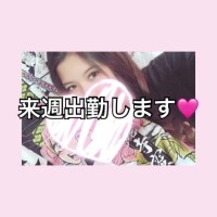なるみ