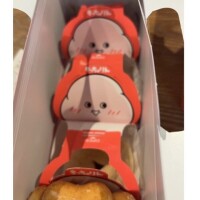 のん