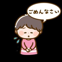まりの